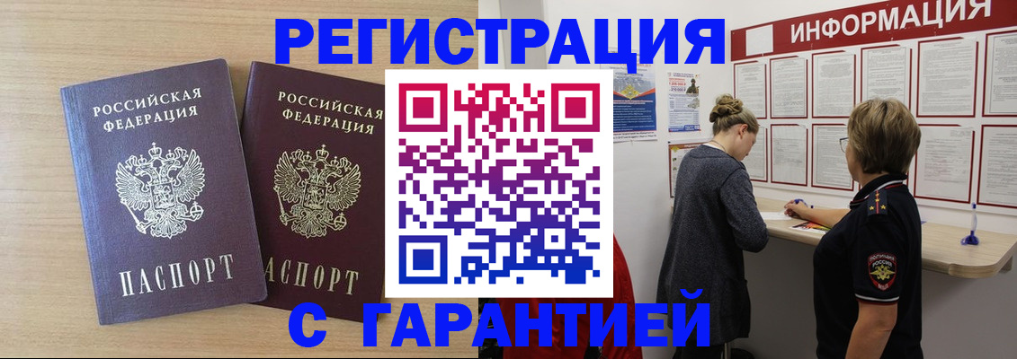 форма 3 в Нижней Салде